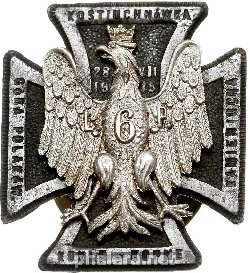 Знак Unknown