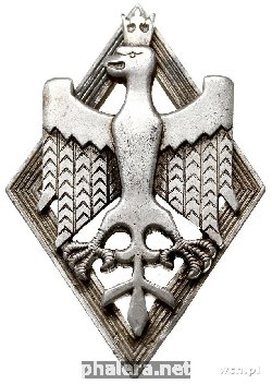 Знак Памятный знак Добровольческой Армии Юзефа Халлера