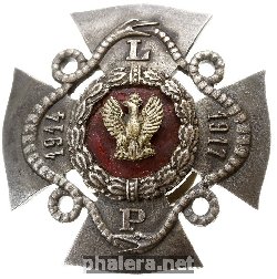 Знак Unknown