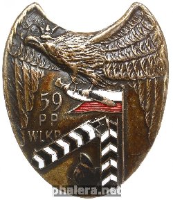 Знак Unknown