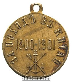 Знак Unknown