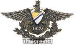 Знак Unknown
