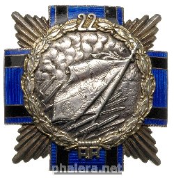Знак Unknown