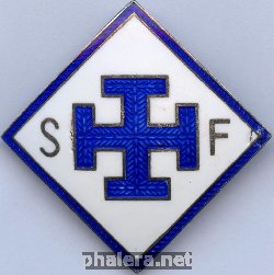 Знак Медицинская сестра