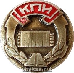 Знак Unknown