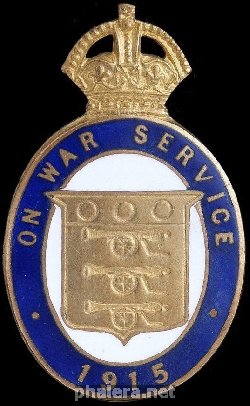 Badge  