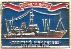 Знак Unknown