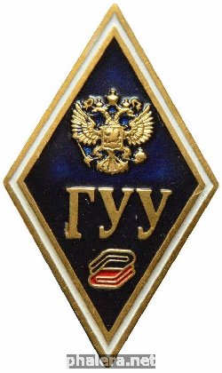 Знак Unknown