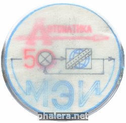 Знак Unknown