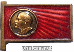 Знак Unknown