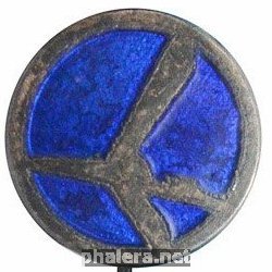 Знак LOT airlines