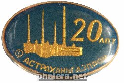 Знак Unknown