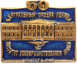 Знак Unknown