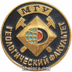 Знак Unknown