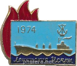 Знак Unknown