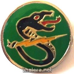 Знак The 161 Squadron of the Israeli Air Force
