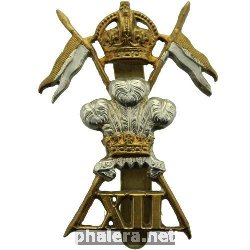 Знак 12th Royal Lancers Regiment XII Cap Badge