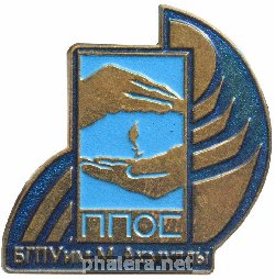 Знак Unknown