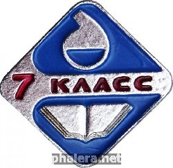 Знак Unknown