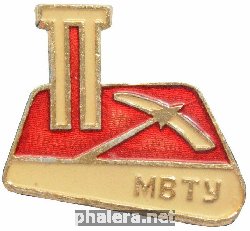 Знак Unknown