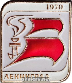 Знак Unknown