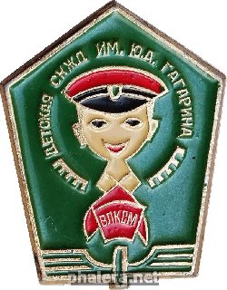 Знак Unknown