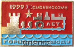 Знак Unknown