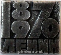 Знак Unknown