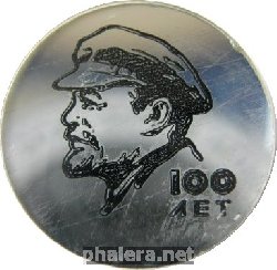 Знак Unknown