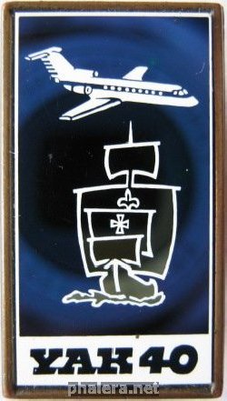 Знак ЯК-40