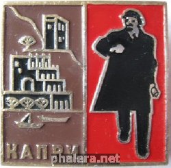 Знак Unknown