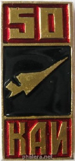 Знак Unknown