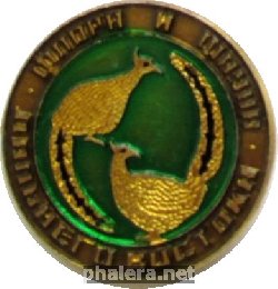 Знак Unknown