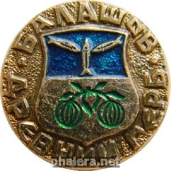 Знак Unknown
