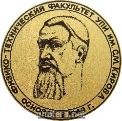 Знак Unknown