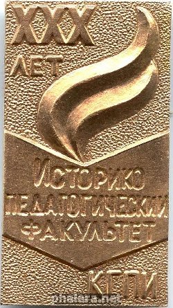 Знак Unknown