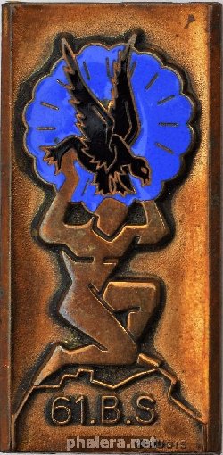 Знак 61-ый парашютный батальон обеспечения