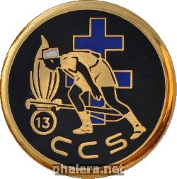 Знак 13e D.B.L.E