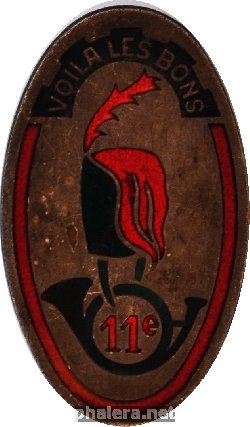 Нагрудный знак 11-ый кирасирский полк 