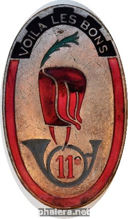 Знак 11-ый полк кирасир