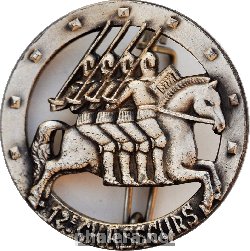 Знак 12-ый кирасирский полк