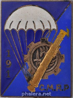 Знак 191° CMRP Compagnie Moyenne de R?paration de Parachut