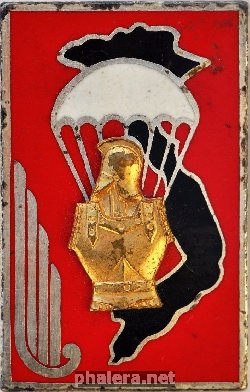 Знак 3-ий батальон парашютистов