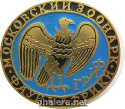 Знак Unknown