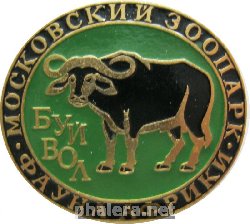 Знак Unknown