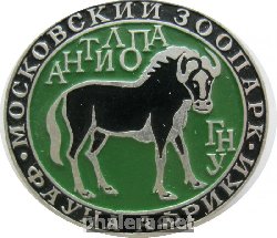 Знак Unknown