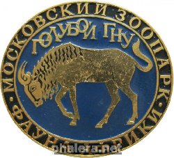 Знак Unknown