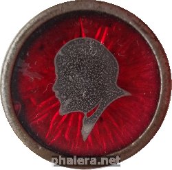 Знак Unknown