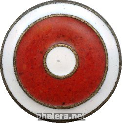 Нагрудный знак кокарда 
