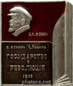 Знак Unknown